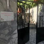 Gourgiana * Ανδρίτσαινα