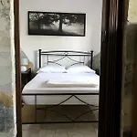 Διαμέρισμα Gourgiana Ανδρίτσαινα