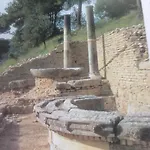 Gourgiana Ανδρίτσαινα
