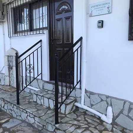 Gourgiana * Ανδρίτσαινα