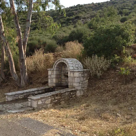 Gourgiana Apartament