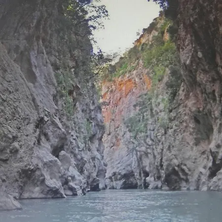 Gourgiana Διαμέρισμα